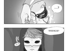 숲속의 토오루 1,2