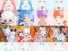 솜인형 도안 커미션 개장 합니다☺❤