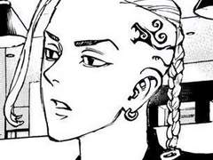 [도쿄 리벤저스/드라켄 드림] 헤이세이 슈퍼달링 남자친구