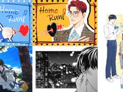 배포전 원고 관련하여