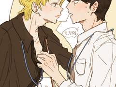 우리 팀장님이 왜 이럴까.