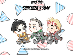 파이트클럽과 마법사의 비누