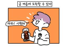 프렌치토스트