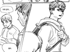 [2차창작] 만복뮤-나의 귀한 선물