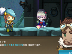 2021 12 04 메일기 1