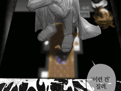 [세포신곡] 낙서 모음 2