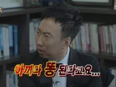 엔시티 나페스 추천