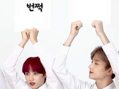 스물 여섯이지만 열아홉입니다 完