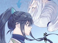 [의다살] 비목동행(샘플업뎃)