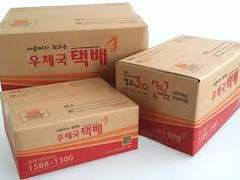 택배박스