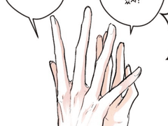 [국민] 블라인드 11