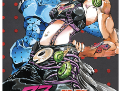 죠죠 6부 3회차 일지 - 14권 신월까지 앞으로 3일