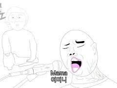 팝송으로 말하기