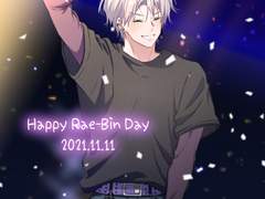 데못죽 연성 백업12