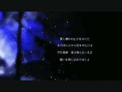 [번역] 하루마키고한_WhiteNoise