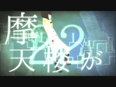 [번역] 하루마키고한_22세기의 우리들은