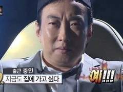 퇴사 시켜주세요!