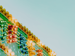 굿바이, 메리고라운드