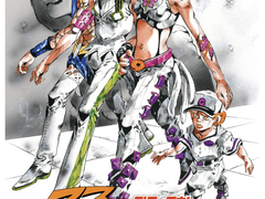 죠죠 6부 3회차 일지 - 15권 헤비 웨더