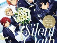 Knights(나이츠) - Silent Oath 가사 한국어 번역/해석