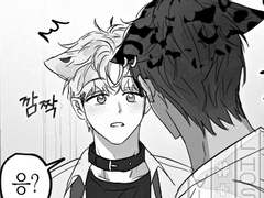 쓰레기공x순진수