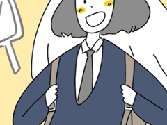 결혼교과시간/ 알림