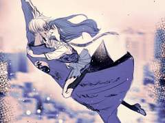 도리벤 이자나 드림