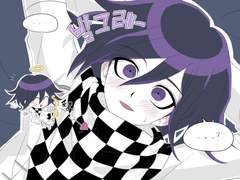 리퀘박스 모음 4