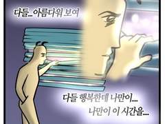 커미션...