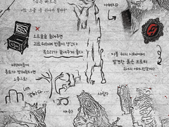 블러드본 하는 일기(3)