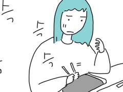 누구나 처음은 지망생입니다/ 6화