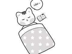 크레마(이북리더기) 슬립화면