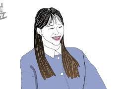 너는 내 맘 모르지 츄