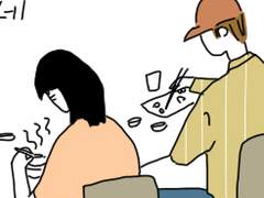 엄마친구아들 시즌2/ 19화