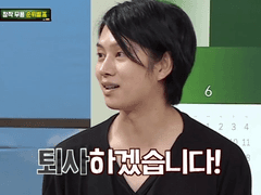 센티넬 타임리프 썰