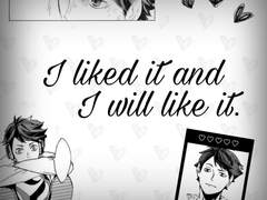 오이카와 토오루