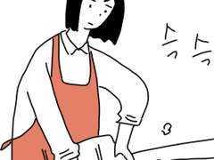 엄마친구아들 시즌3/ 10화