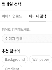 <진짜> 오타쿠가 되기 위한 나의 노력.