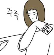 엄마친구아들 시즌4/ 8화