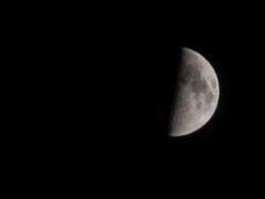 2. 영웅들의 보물