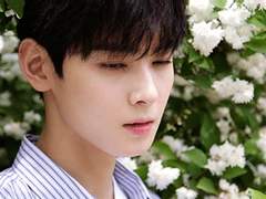 아스트로 / 배우 차은우(이동민) 점성술 사주 애정운