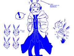 허어 쌤들 내 자작에유 있잖아요