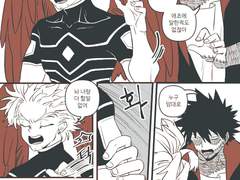 [다비호크]늘 이런식