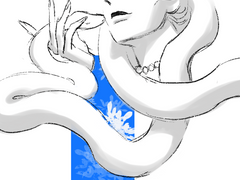 아가사 연성모음2