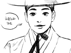 아가사 읹초희 언첸