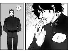 [던컨폴] 명백한 희롱