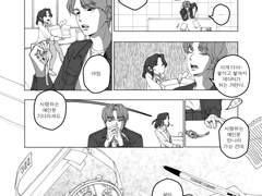 [민챙] 고래의 시간