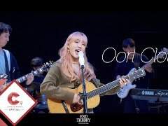 Younha - Oort Cloud (오르트 구름)