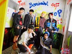 황현이 사랑한 예술, 온앤오프(ONF)