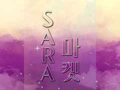 아기자기한 시계 공구 진행합니다!